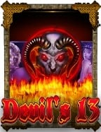 วิธีเล่นและเทคนิคการชนะในสล็อต 44