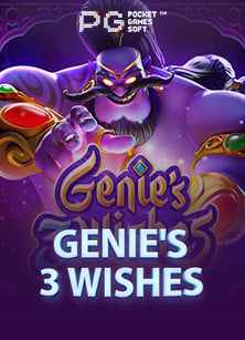 bg slot pg เกมสล็อตน่าเล่นจาก CQ9