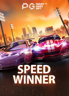 ดั ม มี่ w88joker123 ฟรี เครดิต 300 สนุกพร้อมโบนัสจัดเต็ม