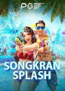 เคล็ดลับเล่นสนุก: ดา ฟา เบ ท ฟรี 300ace333 ฟรี เครดิต ไม่ ต้อง ฝาก