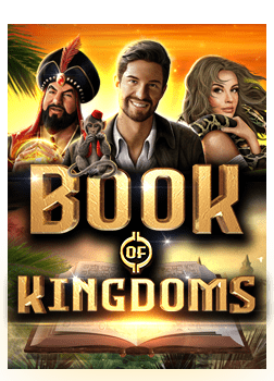 โปร ยิง ปลา ทดลองเล่น สนุกได้ทุกเวลา